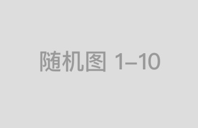 走进“蚕豆阅读”：让阅读成为一种生活方式
