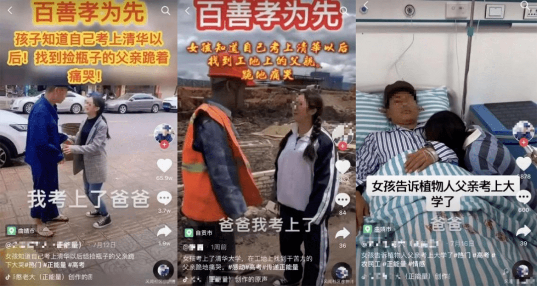 视频号如何视频直播带货？教你轻松实现高效转化