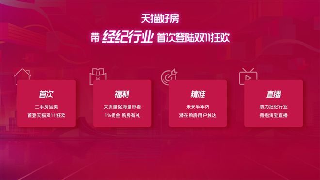 江苏视频号如何引进流量，助力本地品牌腾飞