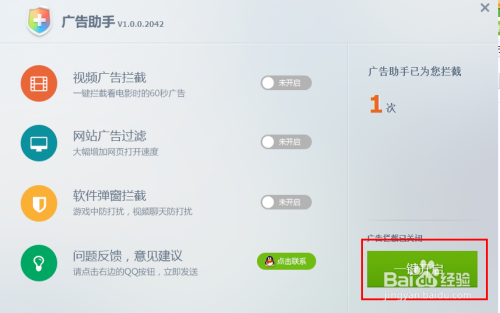 如何看好友屏蔽视频号的正确姿势？
