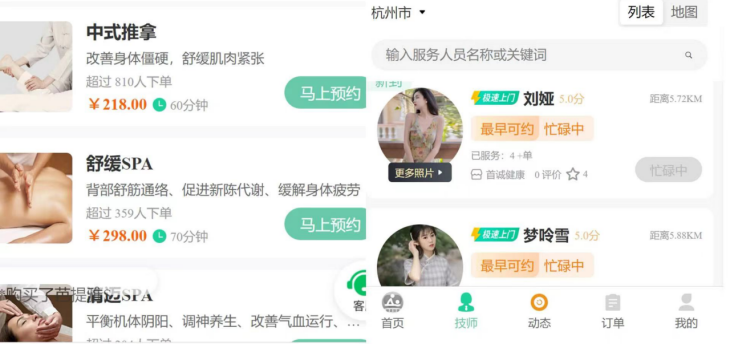 如何看头条号上的视频号？简单几步，畅享精彩内容！
