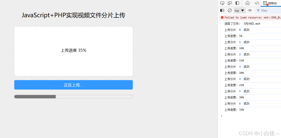 如何关联三个视频号号，实现多平台联动引爆流量