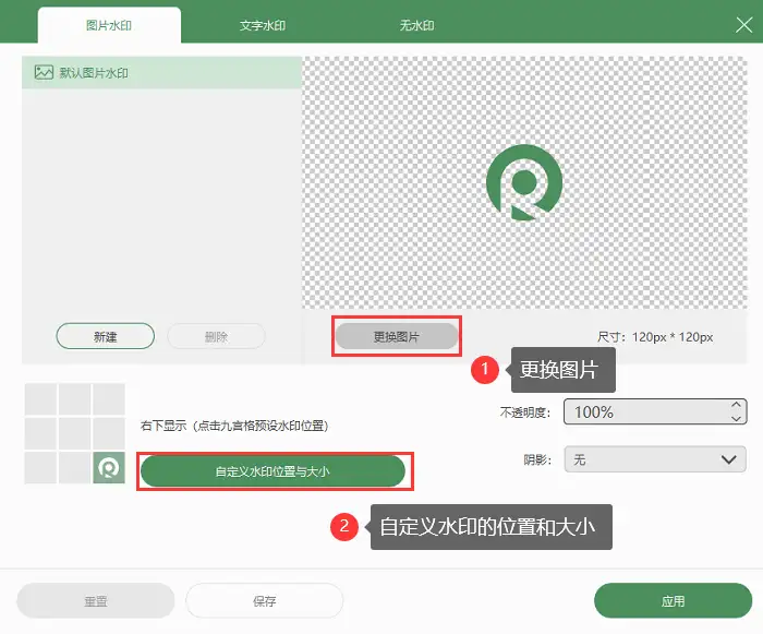 腾讯视频号如何换手机号，简单操作轻松搞定！