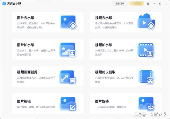 小视频如何添加视频号，轻松操作助你迅速引流