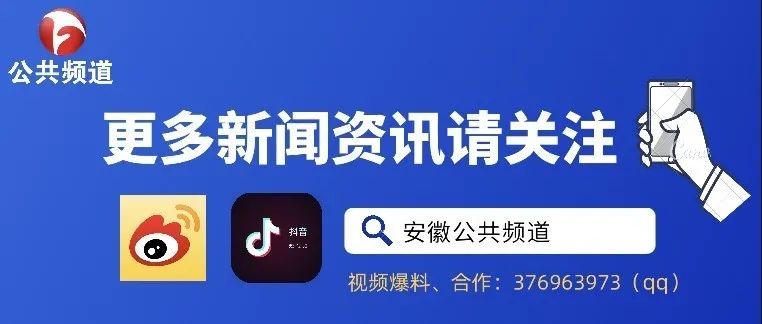 如何将视频号转为关注号，实现粉丝爆增？