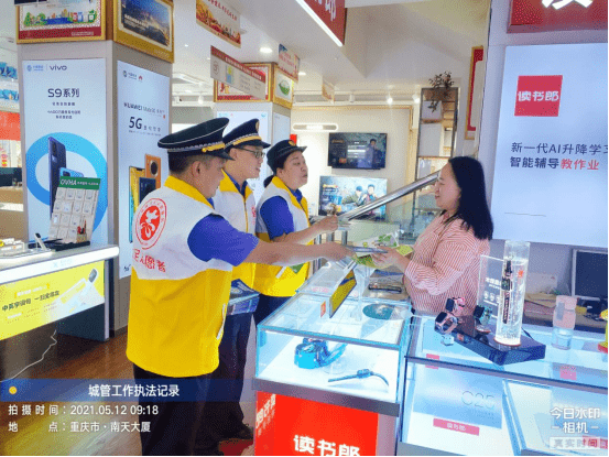 视频号小店如何管理流量，实现持续增长