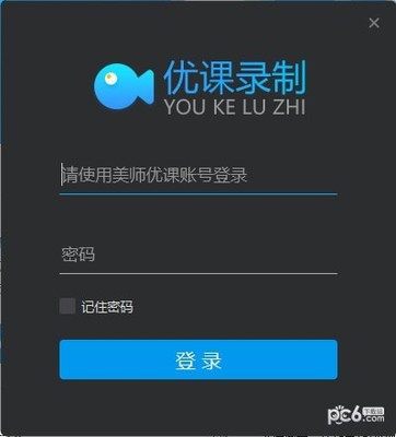 如何快速打造视频号账号