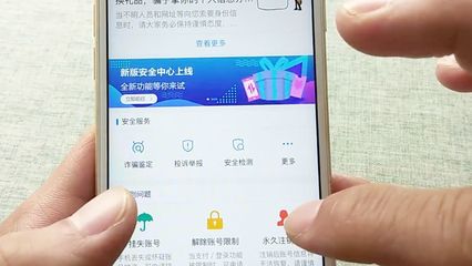 如何更换推广视频号账号，轻松应对推广挑战