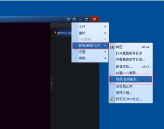 视频号如何转换为相册：从短视频到美好记忆的保留