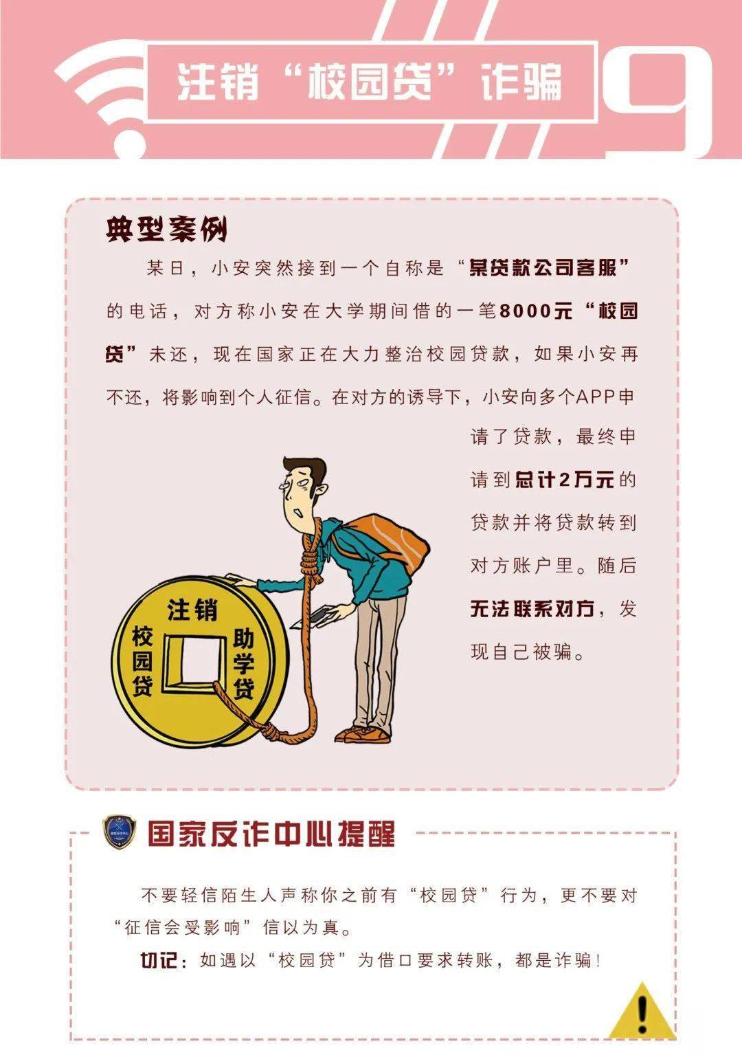 视频号如何提取高清画质的实用指南