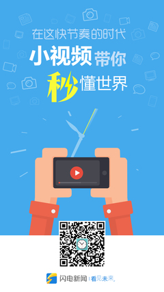 电脑如何视频号直播——轻松开启直播新时代