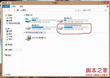 视频号如何隐藏关注？简单几步保护你的隐私