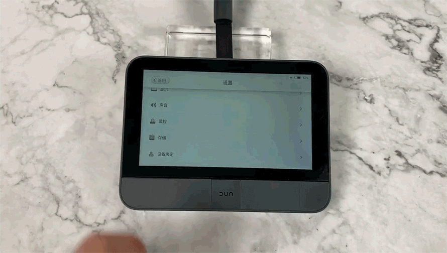 视频号如何浏览记录：轻松掌控观看历史