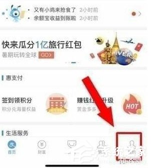 如何取消开通视频号？详细步骤指南，让你轻松恢复隐私！