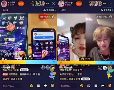 视频号之间如何连线，让你的内容影响力倍增