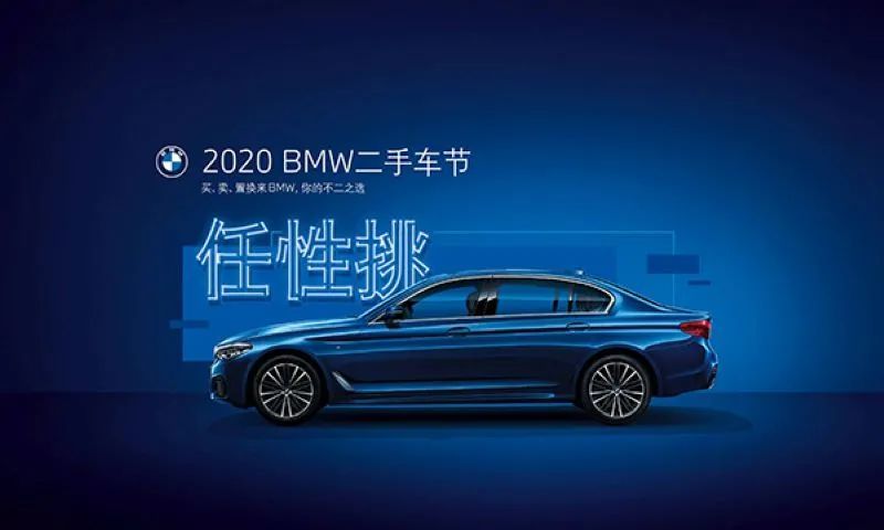 认证视频号如何登录，快速实现品牌曝光与流量增长