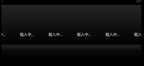 视频号如何加载图片的全攻略