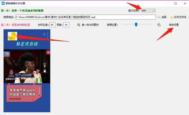 视频号如何加载图片的全攻略
