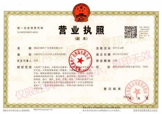 微信视频号使用全攻略：轻松掌握新媒体时代的营销利器