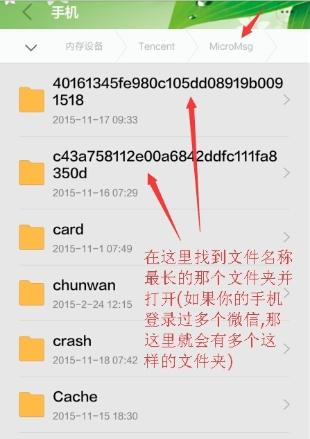 如何复制转发别人视频号视频？简单几步轻松掌握