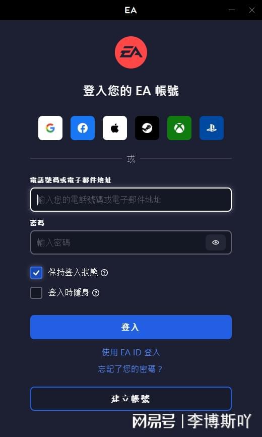 微信里如何查找视频号？轻松掌握最新视频技巧！