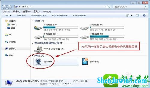 微信里如何查找视频号？轻松掌握最新视频技巧！