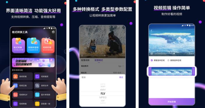 如何给视频号换封面？提升视频吸引力的技巧分享！