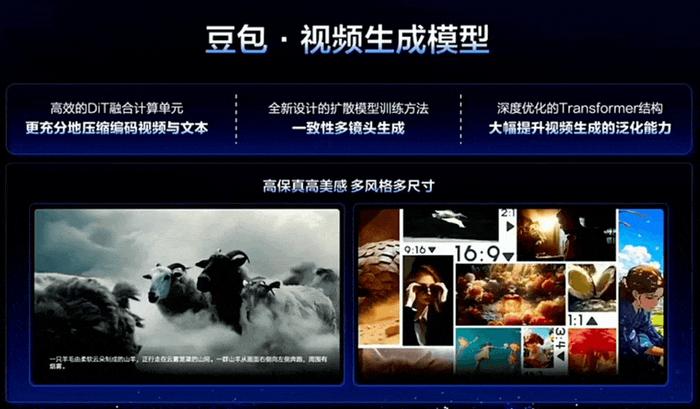 如何给视频号换封面？提升视频吸引力的技巧分享！