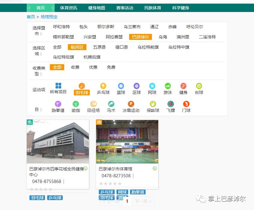 如何取消腾讯视频号？轻松操作指南，帮你快速解决问题！