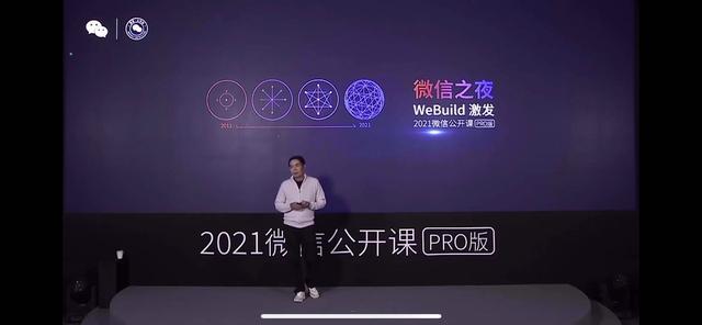 视频号如何开商品：打造你的线上生意新蓝海