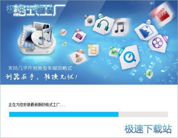 视频号如何开商品：打造你的线上生意新蓝海