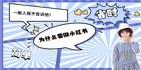 抖音怎么取消今日头条？详细操作指南轻松掌握