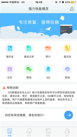 发完视频号如何删除？教你一步步轻松搞定