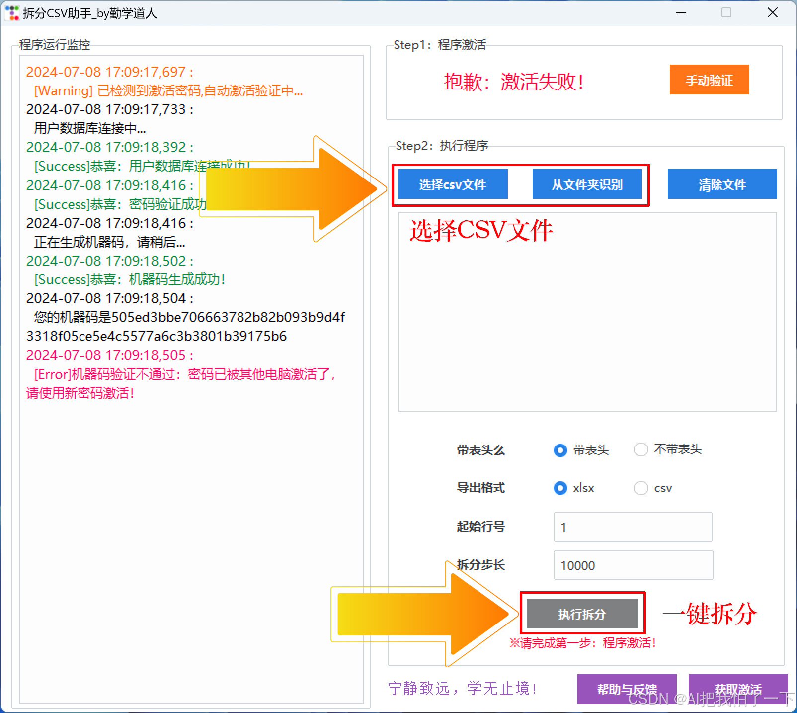 发完视频号如何删除？教你一步步轻松搞定