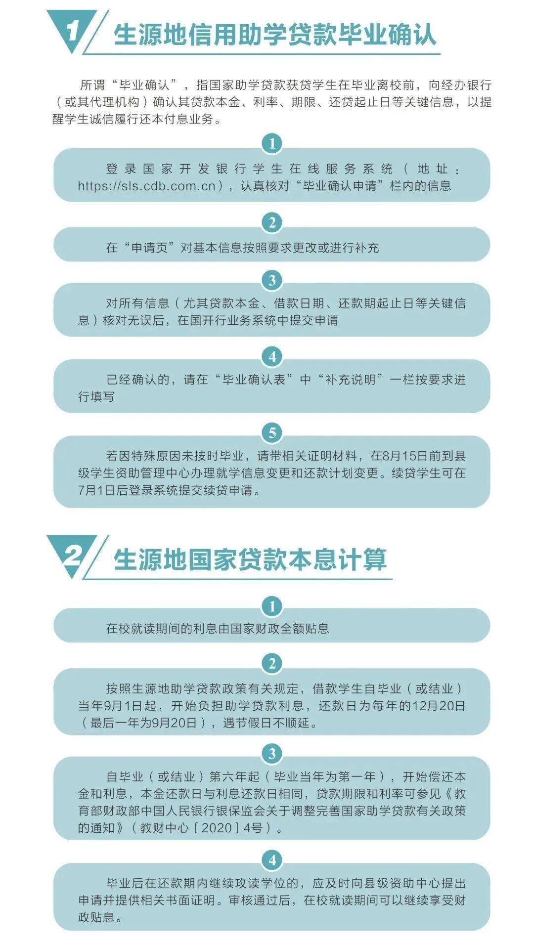 视频号小号如何修改？详细操作指南助你轻松搞定！