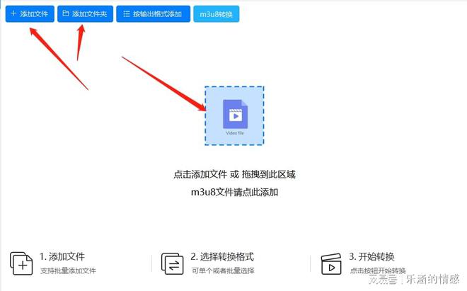 如何让视频号对齐：提升曝光与转化的实战策略
