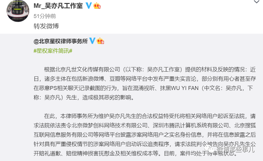 外卖平台如何添加视频号，快速提升商家流量与曝光度