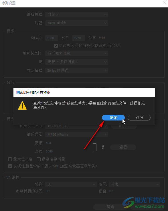 如何编辑发过的视频号内容？解锁视频优化的终极技巧