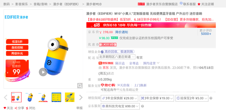 如何发送不同的视频号，轻松获取更多观众