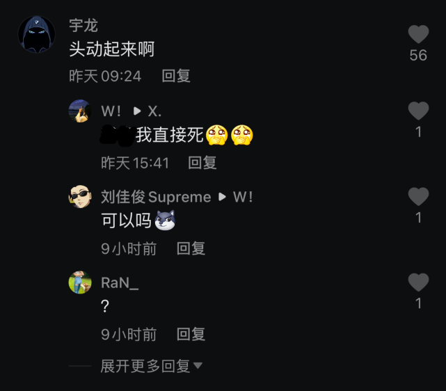 视频号如何发起挑战话题，打造爆款内容攻略