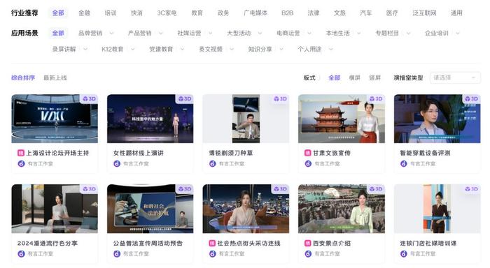 视频号如何发起挑战话题，打造爆款内容攻略