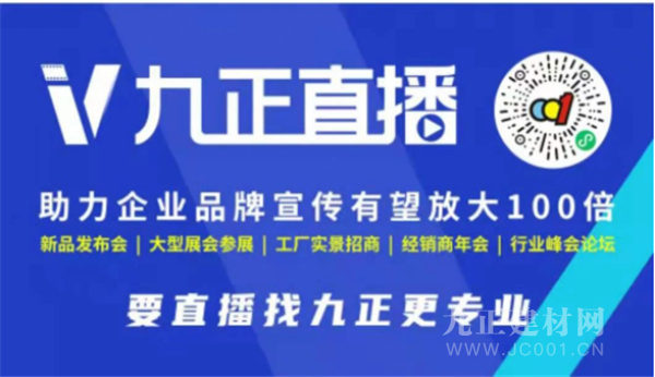 微淼如何开通视频号，助力品牌提升曝光