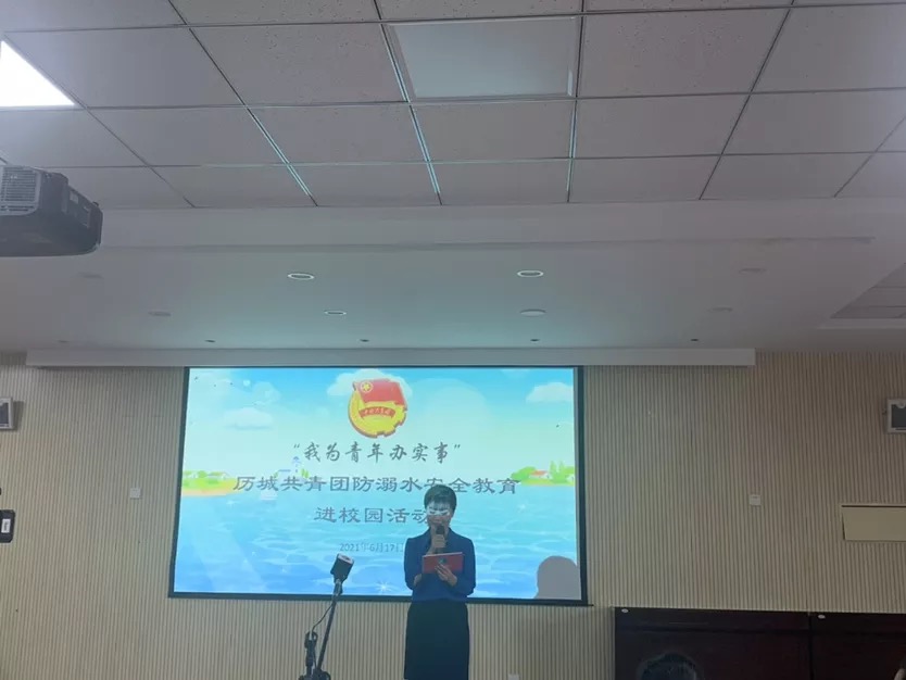 视频号小店如何找到LD（流量主）合作伙伴