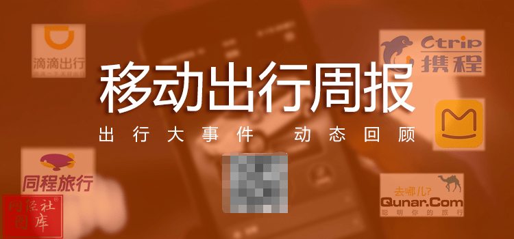 视频号小店如何找到LD（流量主）合作伙伴