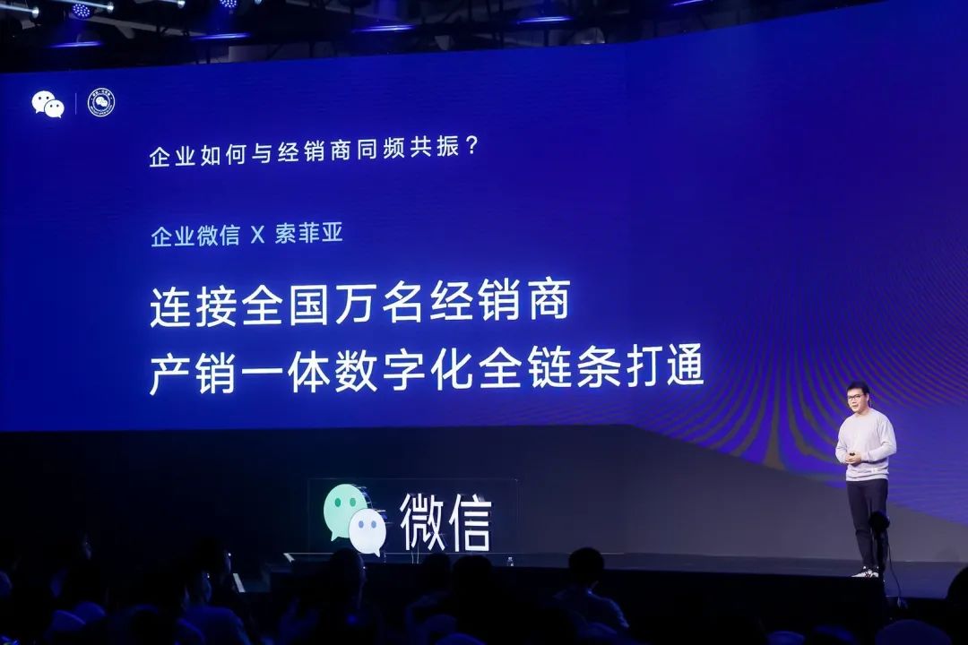 企业如何开通头条视频号，实现品牌营销新突破
