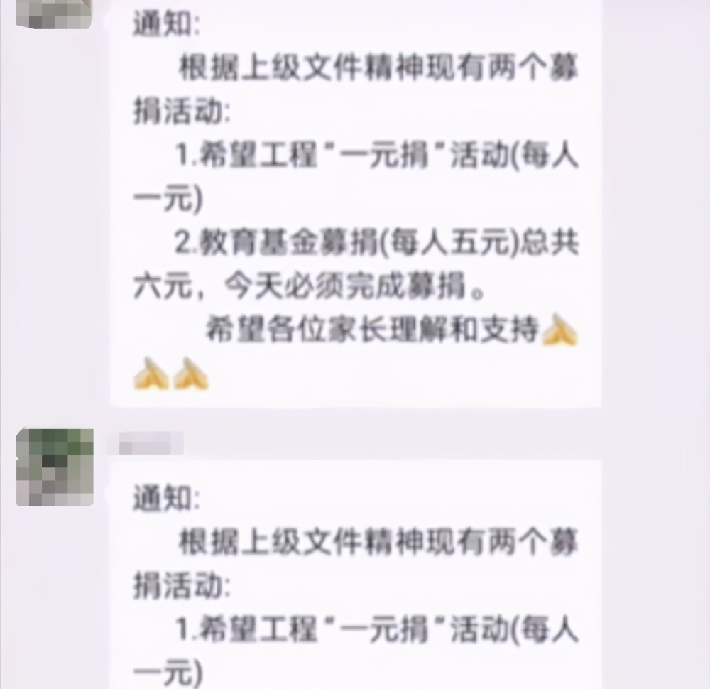如何找出本地视频号，精准发现身边的热门内容