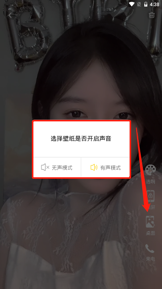 视频号如何删除动态——详细教程与技巧