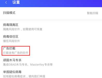 如何轻松查到腾讯视频号？揭秘实用技巧！