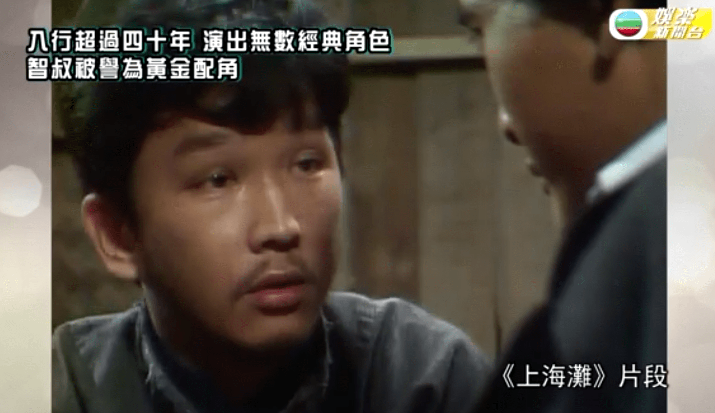 如何设计好视频号，快速引爆流量