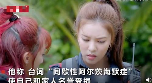 视频号如何隐私发：让你的分享更加私密安全